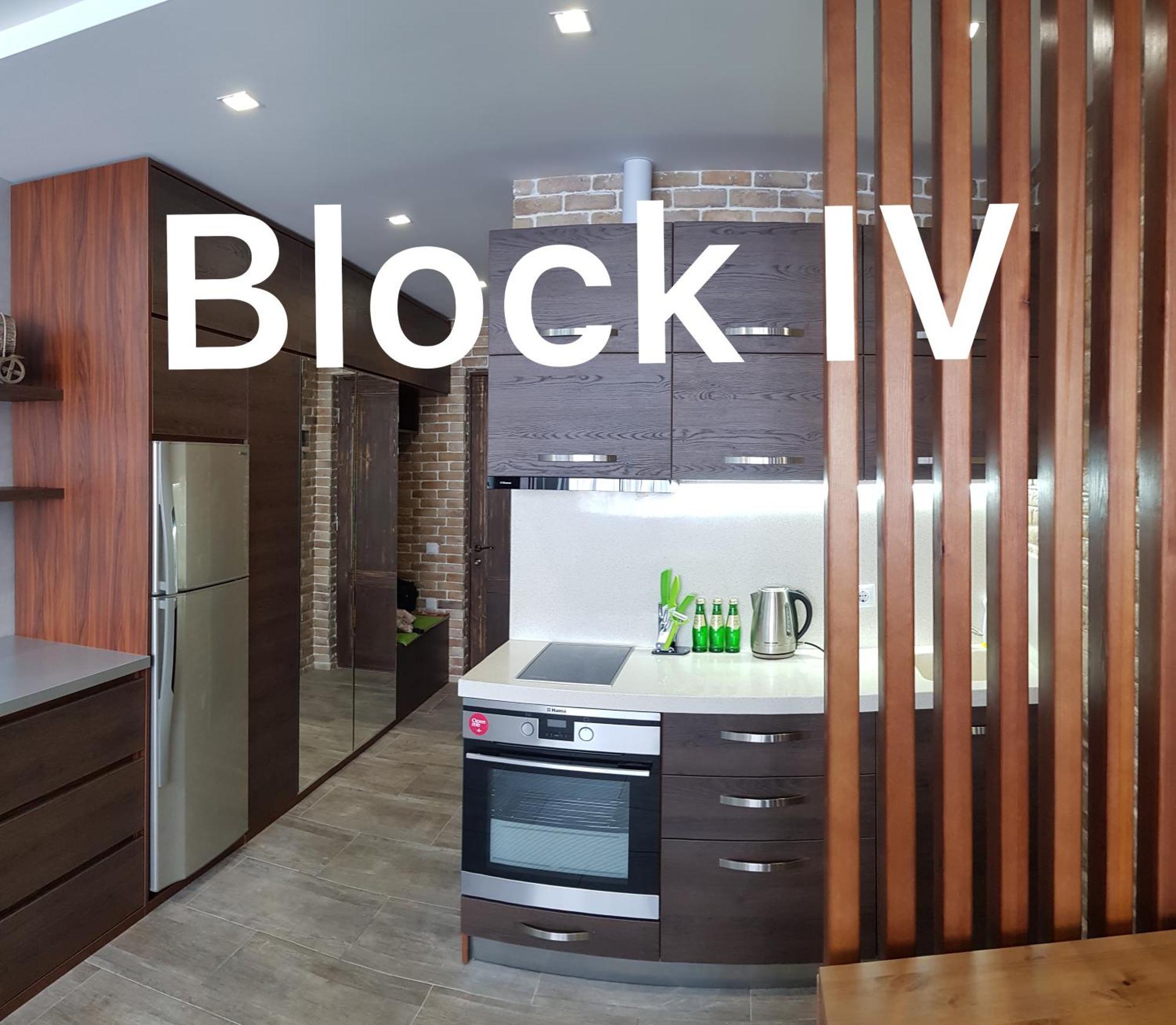 Happy Holidays Apartments In New غودوري الغرفة الصورة