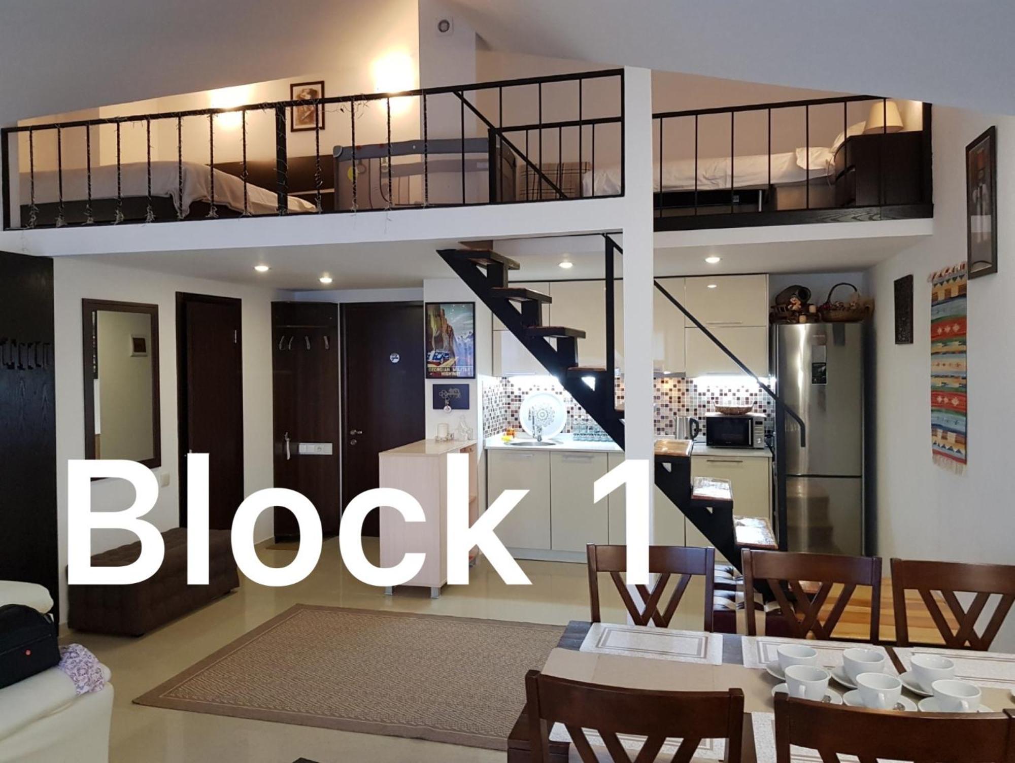 Happy Holidays Apartments In New غودوري الغرفة الصورة